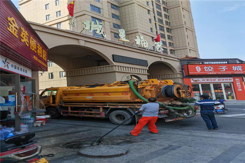 孙吴管道清淤的危害性？炜誉市政工程有限公司