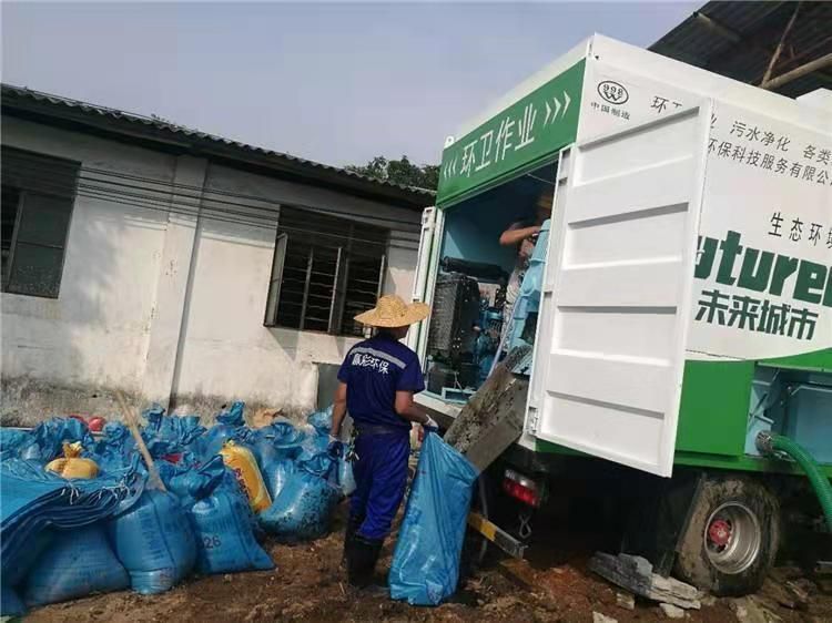 孙吴工业污泥压干处理