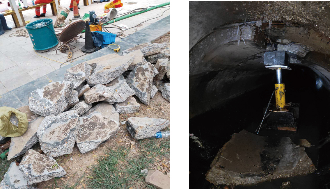 孙吴管道预处理