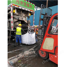 孙吴淤泥固化分离服务